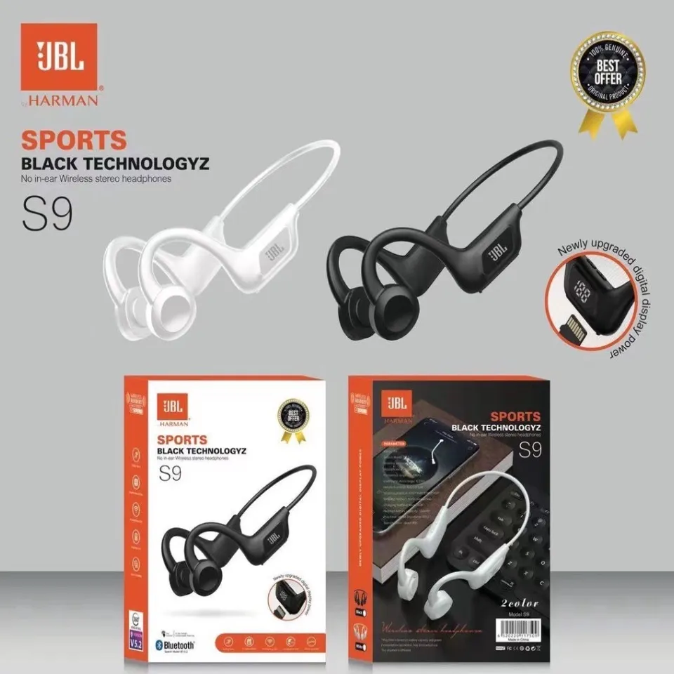 JBL HARMAN SPORTS BLACK TECHNOLOGY S9