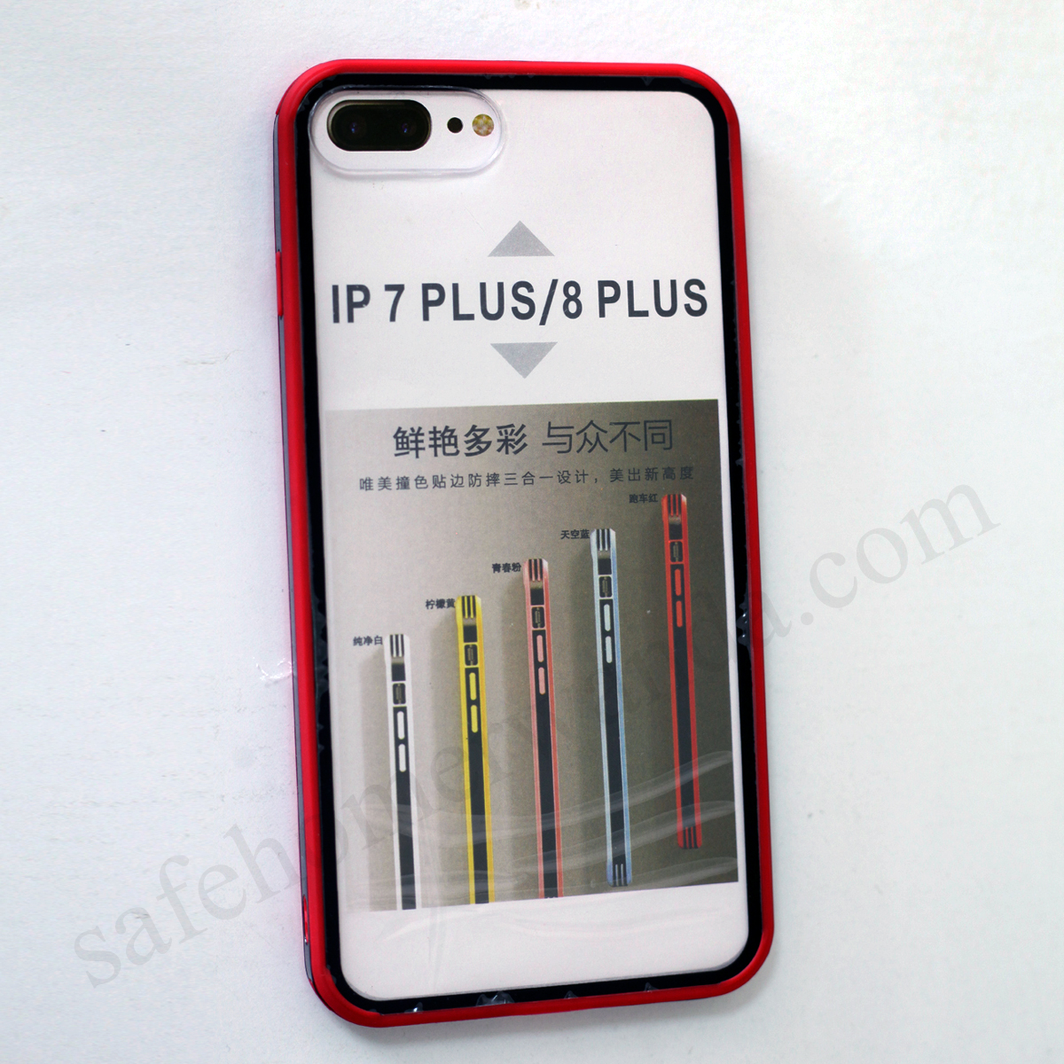 iphone Phone Case