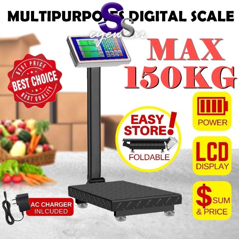 DIGITAL PLATFORM SCALE RECHARGABLE 150 KG