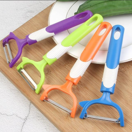 Vegetable peeler