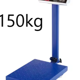 TCS 150kg Electronic   Scale