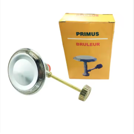 Primus Mini Camping Portable LPG Gas Burner