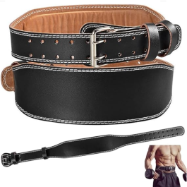 Weight Lifting Powerlifting Belt