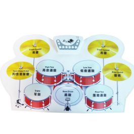 Roll-Up Electronic Drum Kit