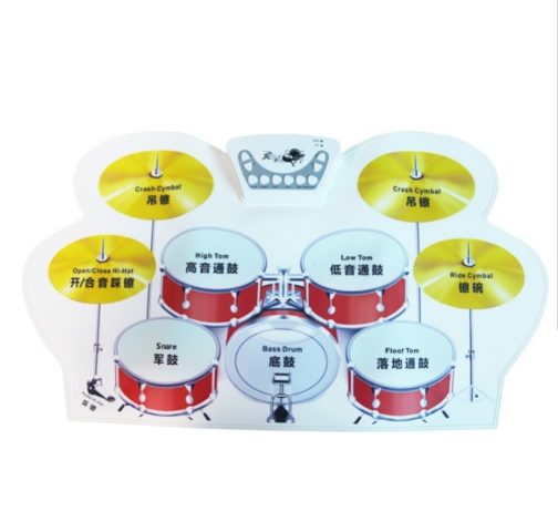 Roll-Up Electronic Drum Kit