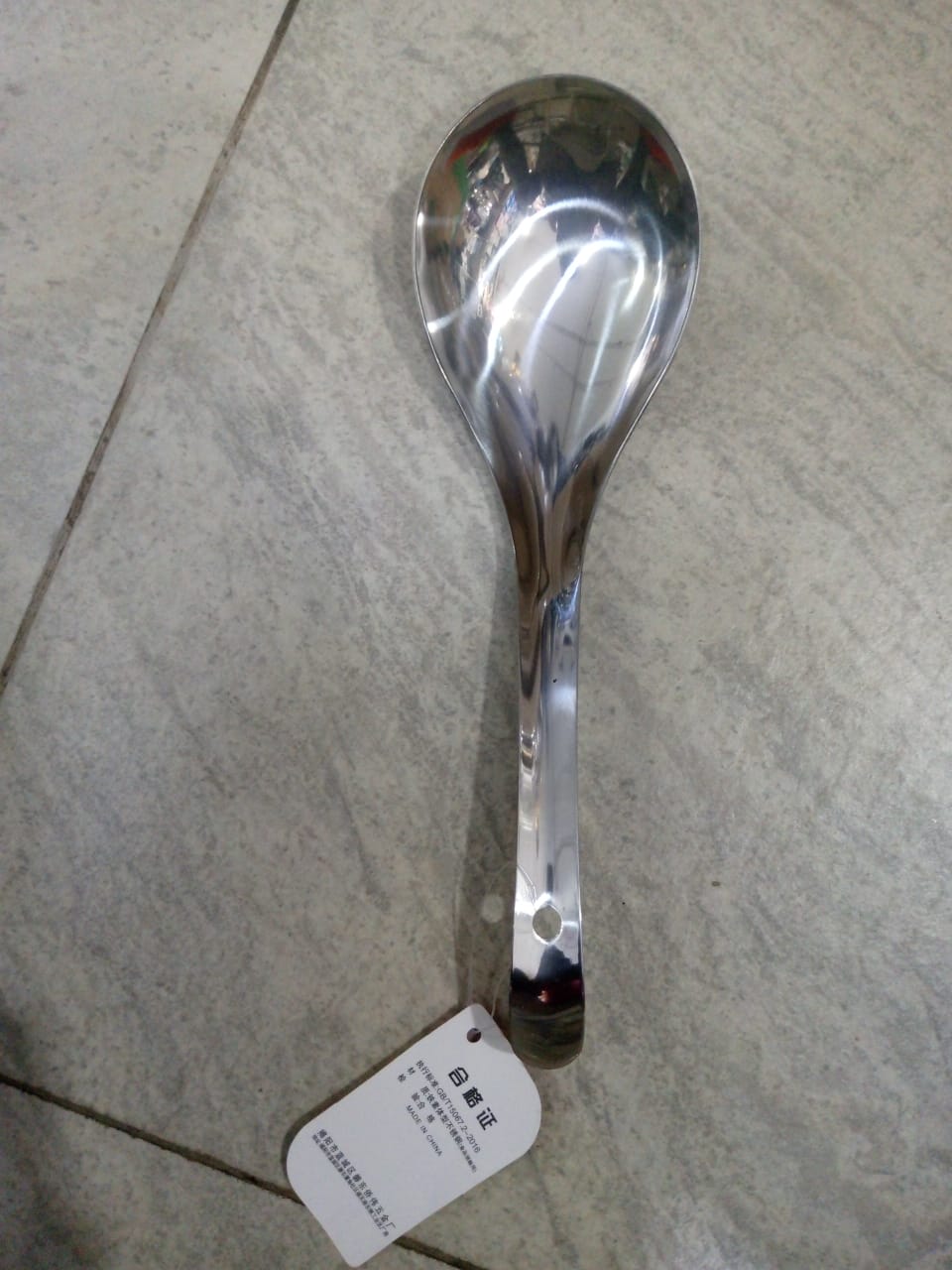 Stainless Steel Rice Serving Spoon 6Pcs - Image 2