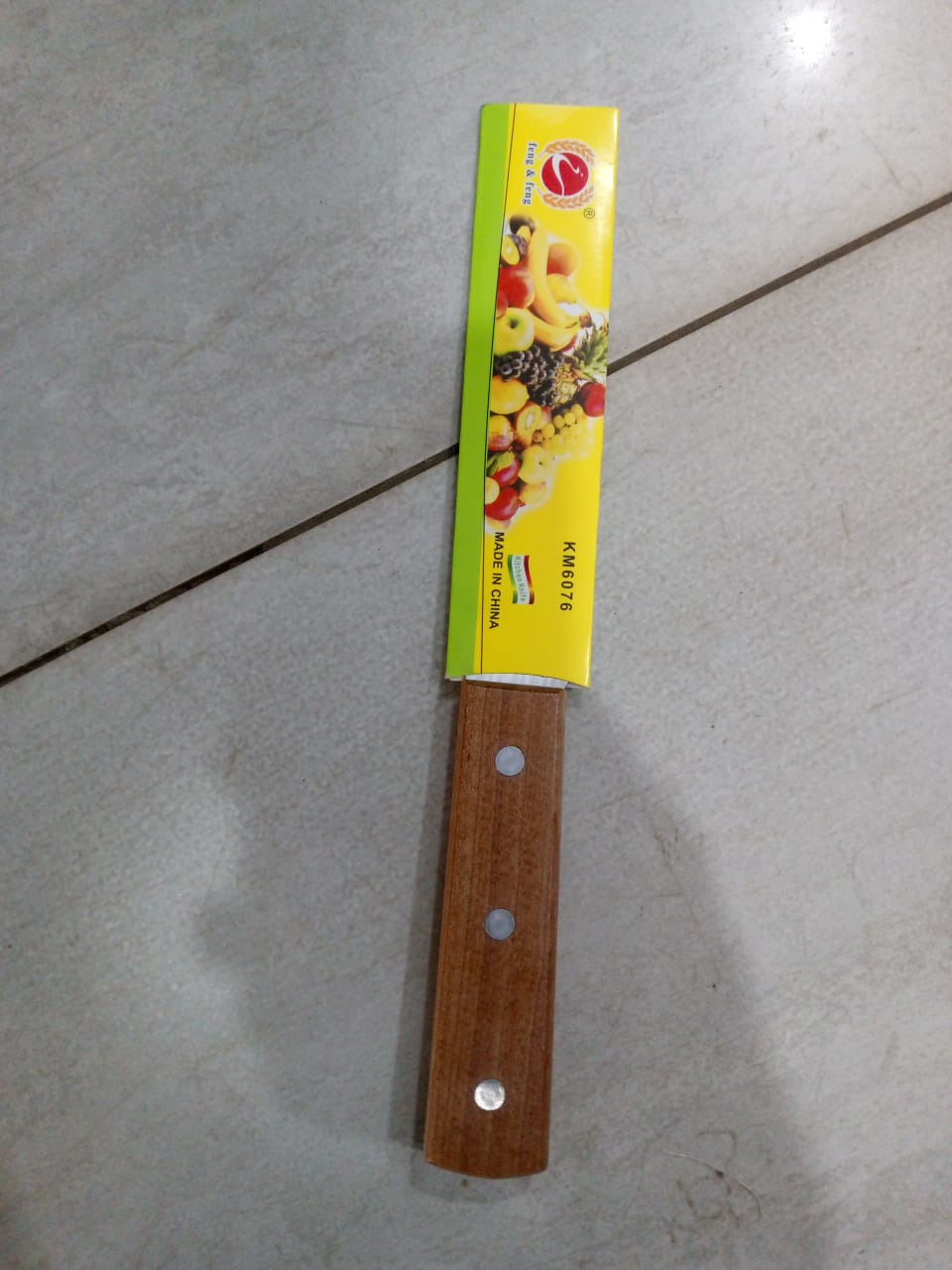 Utility Knife - Image 2