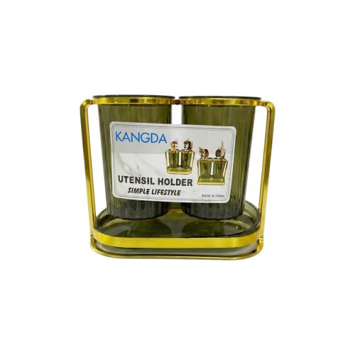 Kangda Double-Compartment Utensil Holder