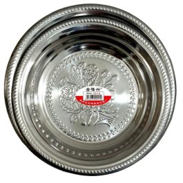 Stainless Steel Serving Tray